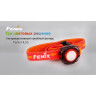 Налобный фонарь FENIX HL05 WHITE/RED LEDS HL05R