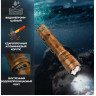 Тактический фонарь FENIX TK20R UE Metallic Sand TK20RUEta